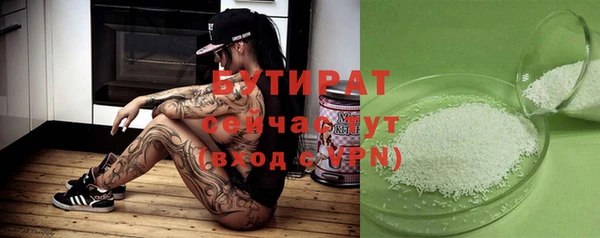 ешки Баксан