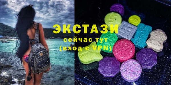 PSILOCYBIN Балахна