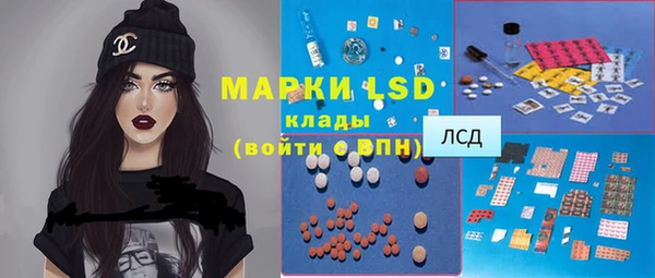 ешки Баксан