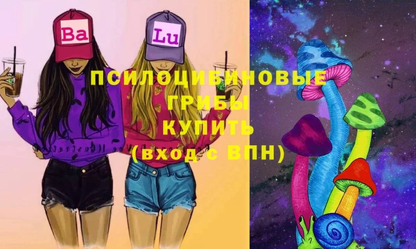 ешки Баксан
