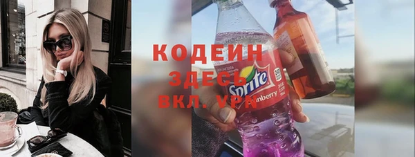 мяу мяу мука Балабаново