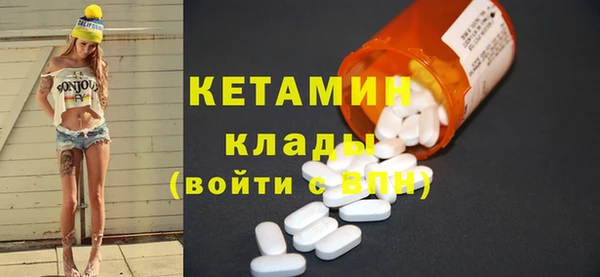 ешки Баксан