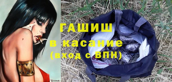 мяу мяу мука Балабаново