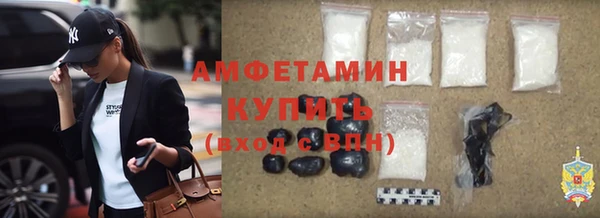 мяу мяу мука Балабаново