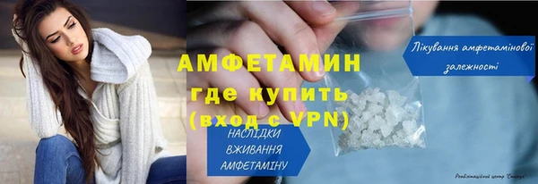 мяу мяу мука Балабаново
