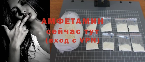 мяу мяу мука Балабаново