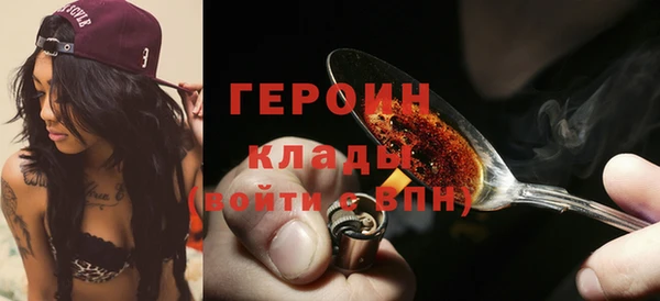 мяу мяу мука Балабаново