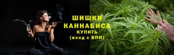 мяу мяу мука Балабаново