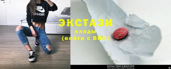 ешки Баксан