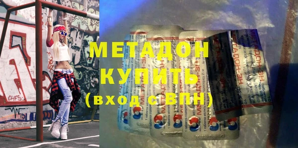 мяу мяу мука Балабаново