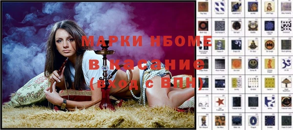 ешки Баксан