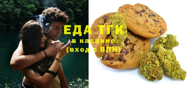 мяу мяу мука Балабаново