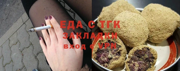 ешки Баксан