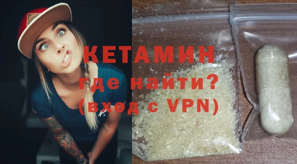 ешки Баксан