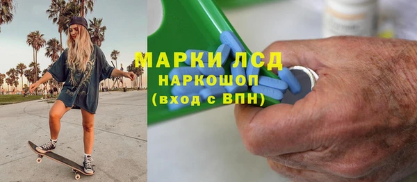 ешки Баксан