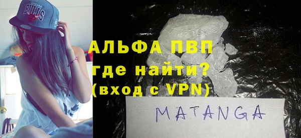мяу мяу мука Балабаново