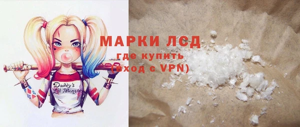 ешки Баксан