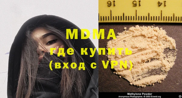 ешки Баксан