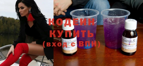 мяу мяу мука Балабаново