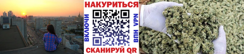 Конопля тримм  даркнет сайт  Власиха 